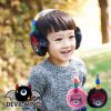 Cache-oreilles pour enfant - Ref 2152244