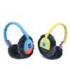 Cache-oreilles pour enfant WINGHOUSE - Ref 2152290