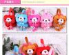 Cache-oreilles pour enfant en coton - Ref 2152307