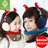 Cache-oreilles pour enfant KOCOTREE - Ref 2152392