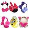 Cache-oreilles pour enfant en coton - Ref 2152398