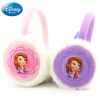 Cache-oreilles pour fille DISNEY - Ref 2152718