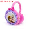 Cache-oreilles pour fille FROZEN - Ref 2152730