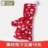 Cape pour enfant - Ref 2153260
