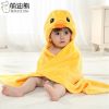 Cape pour enfant en flanelle - Ref 2153264