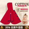 Cape pour enfant - Ref 2153267