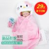 Cape pour enfant - Ref 2153273