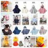 Cape pour enfant en coton - Ref 2153278