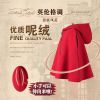 Cape pour enfant - Ref 2153303