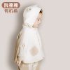 Cape pour enfant RUANMM - Ref 2153305