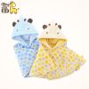 Cape pour enfant - Ref 2153323
