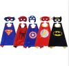 Cape pour enfant - Ref 2153358