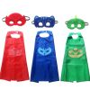 Cape pour enfant en mélange - Ref 2153373