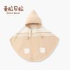 Cape pour enfant MOLO BALO - Ref 2153417