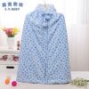 Cape pour enfant - Ref 2153420
