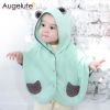 Cape pour enfant AUGELUTE - Ref 2153481
