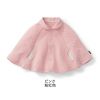 Cape pour enfant - Ref 2153482