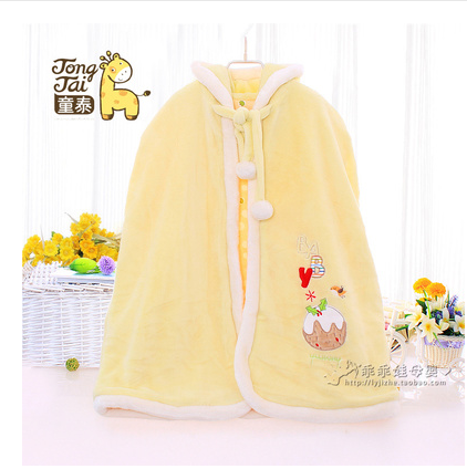 Cape pour enfant - Ref 2153504