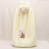 Cape pour enfant - Ref 2153527