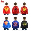 Cape pour enfant SPECIAL en soie - Ref 2153548