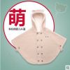 Cape pour enfant - Ref 2153550