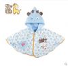 Cape pour enfant - Ref 2153551