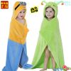 Cape pour enfant TOLO RABBIT en flanelle - Ref 2153583