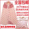 Cape pour enfant - Ref 2153586