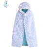 Cape pour enfant - Ref 2153607
