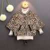 Cape pour enfant - Ref 2153608