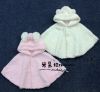 Cape pour enfant - Ref 2153620