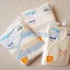 Cape pour enfant - Ref 2153637