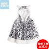 Cape pour enfant MINI COCO - Ref 2153656