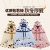 Cape pour enfant - Ref 2153683