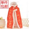 Cape pour enfant - Ref 2153689