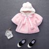  Cape pour enfant - Ref 2153711