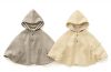 Cape pour enfant - Ref 2153715