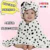 Cape pour enfant en flanelle - Ref 2153733