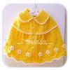 Cape pour enfant - Ref 2153737