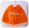 Cape pour enfant - Ref 2153739
