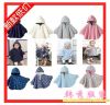 Cape pour enfant - Ref 2153741