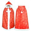 Cape pour enfant - Ref 2153753