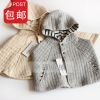 Cape pour enfant - Ref 2153779