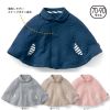 Cape pour enfant - Ref 2153780