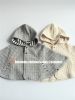 Cape pour enfant - Ref 2153798