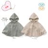 Cape pour enfant - Ref 2153805