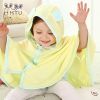 Cape pour enfant HH TU - Ref 2153808