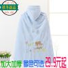 Cape pour enfant en coton - Ref 2153816