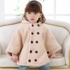 Cape pour enfant - Ref 2153819