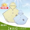 Cape pour enfant - Ref 2153826